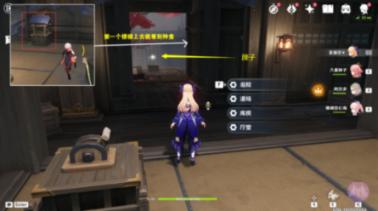 丧尸围城2