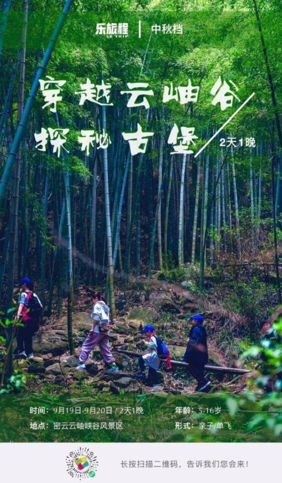 全民烧脑3去广告版