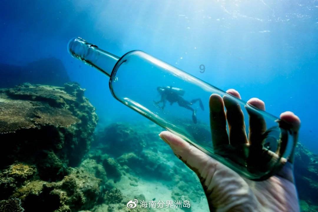 山海经