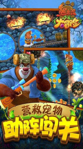 脑洞小老弟无实名认证