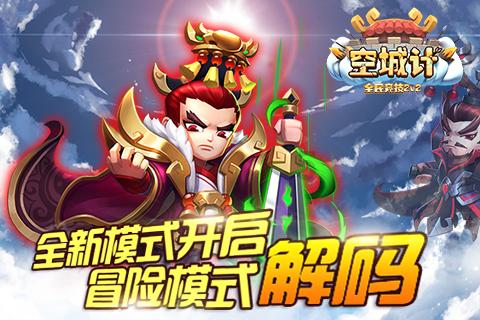 家里大门对着别人的卫生间门怎么办游戏画面