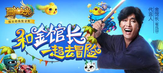 救援狗与猫