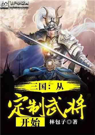 探索TFBOYS 的空间红还是鹿晗红,发现你从未见过的世界!