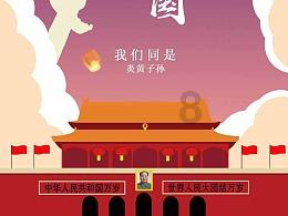 绿色独眼怪