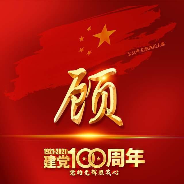 县域共青团基层组织改革丨玉泉区：“四个聚焦，用心用力用情做好青年工作”