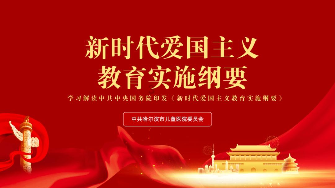 万词王