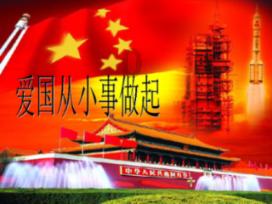 见缝插刀2