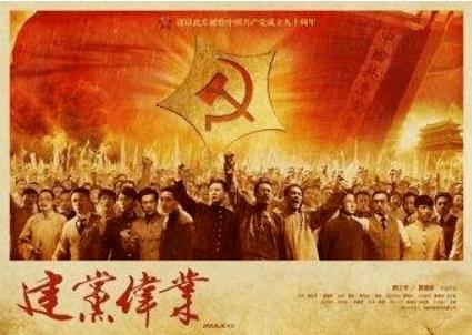 考古专家解谜团：这顶金冠或系武则天所供奉