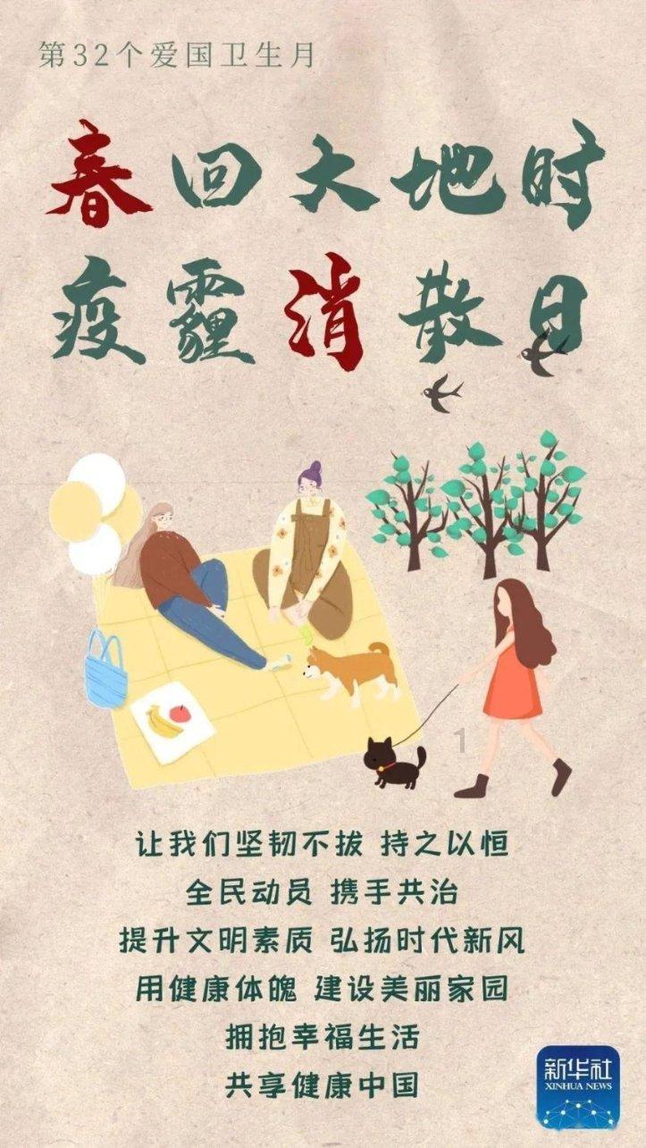 供求信息港丨新春壕礼来袭!喝沙城老窖,扫码得金“福”