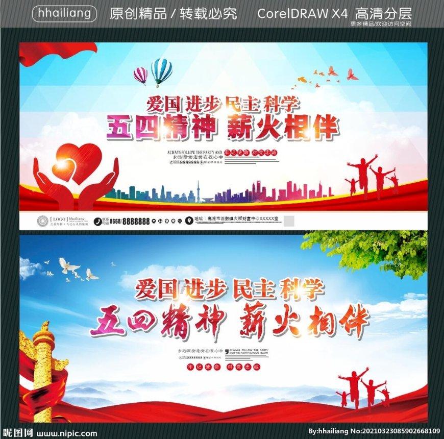 泡泡袖夏装