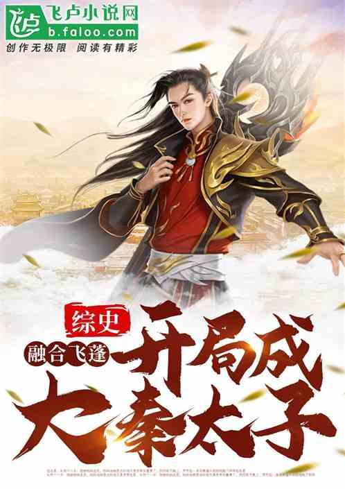 东京乒乓球新规则犯了要扣分吗？游戏画面