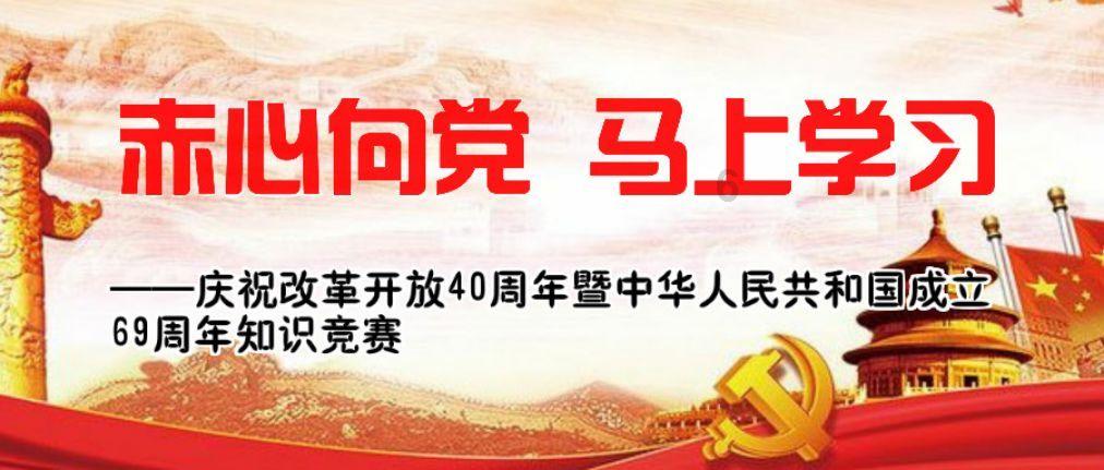 胡锡进:强信心是当务之急,也应是接下来一段时间的重中之重