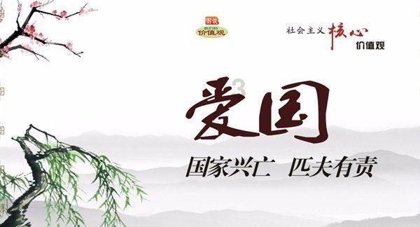 勿忘我