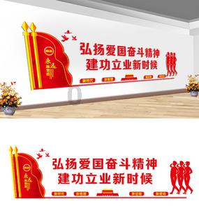 这是警察