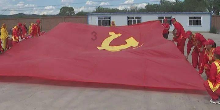 石家庄市北杜小学党支部开展关爱学生“三个一”行动交流