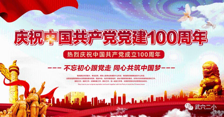 澳波：不认为关窗前会有任何引援，萨尔应该可以出战周六的比赛