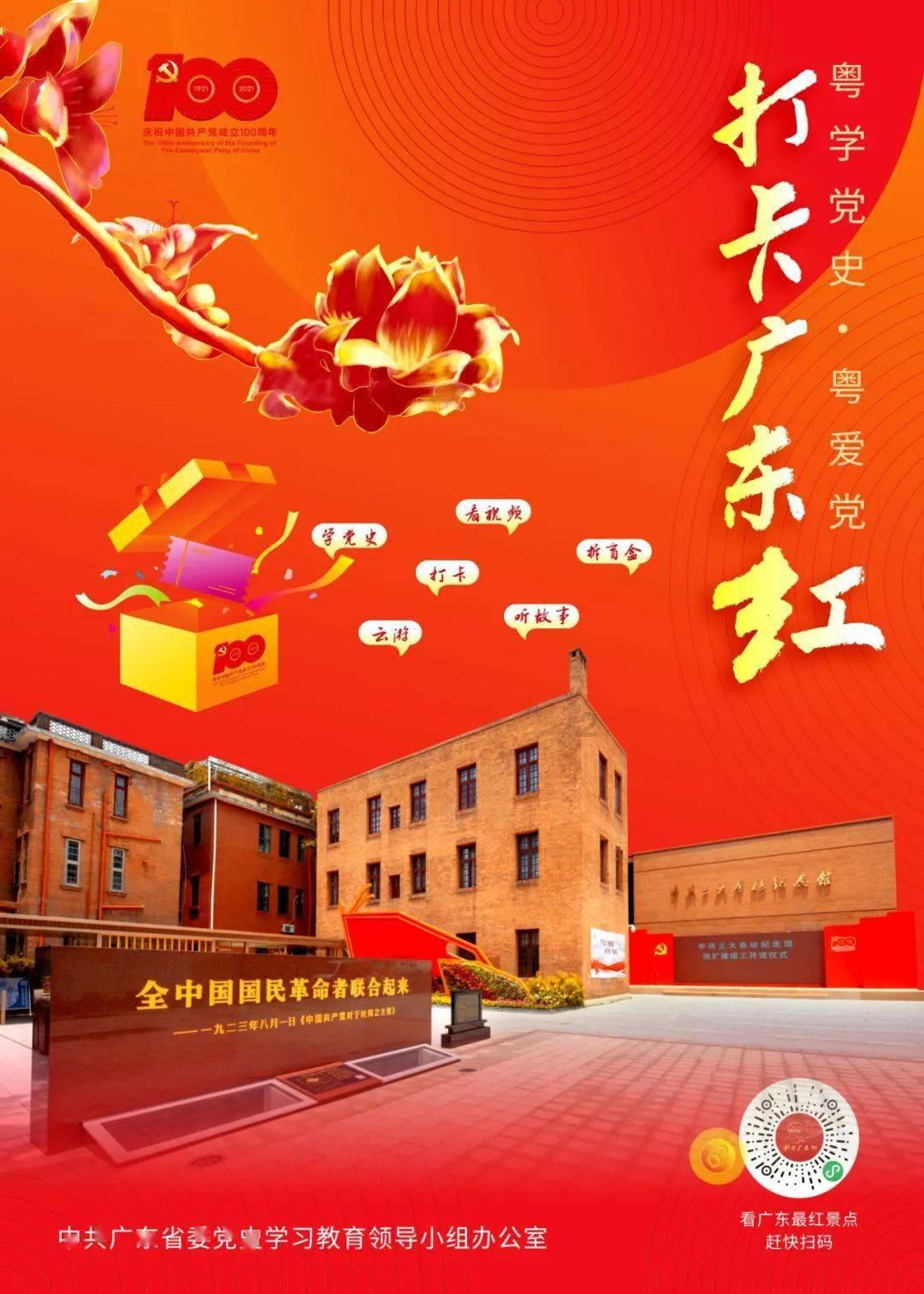 【软件业发展正当时】江苏省加快工业软件自主创新若干措施