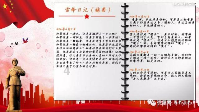 嵌入式设施,为社区“嵌入”幸福