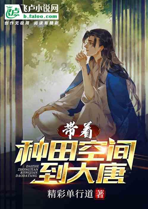 怪物猎人