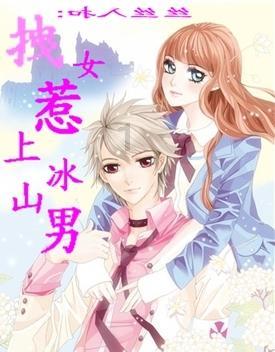 刺客信条：大革命